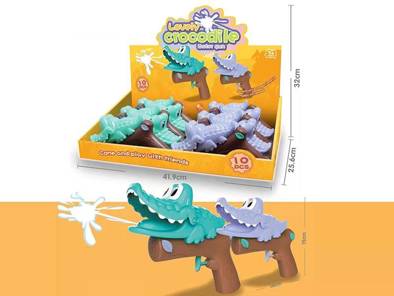 crocodile Water Gun 10pcs