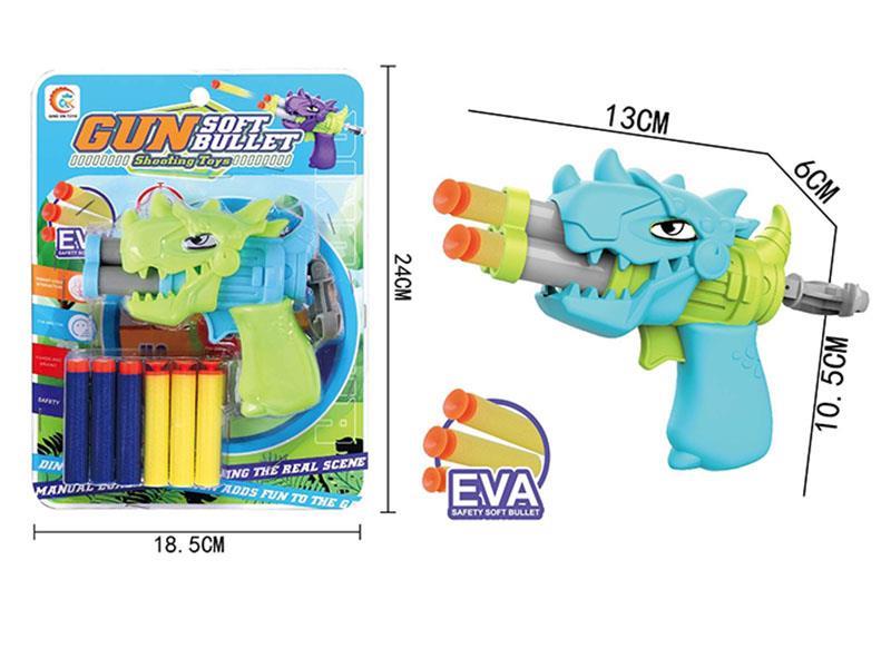Dinosaur Soft Bullet Gun