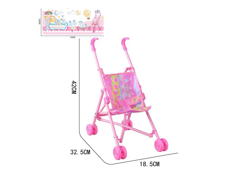 Plastic Baby Stroller Toys