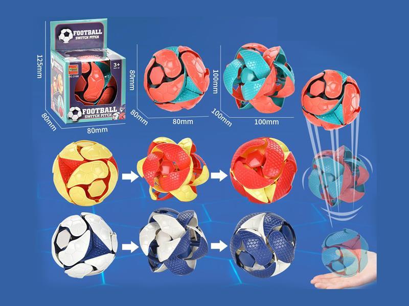 Football Color Changing Ball