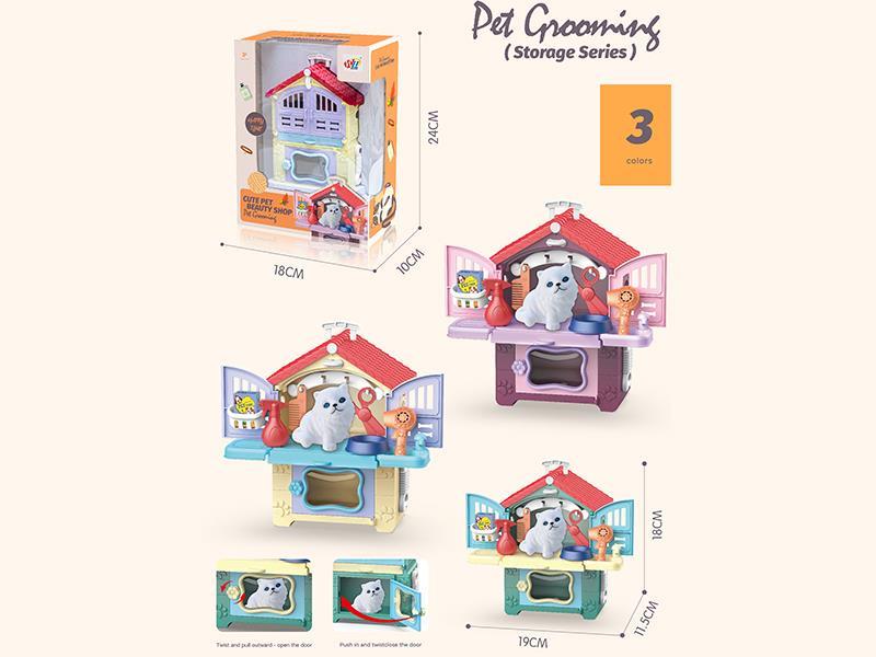 Cute Pet Beauty House