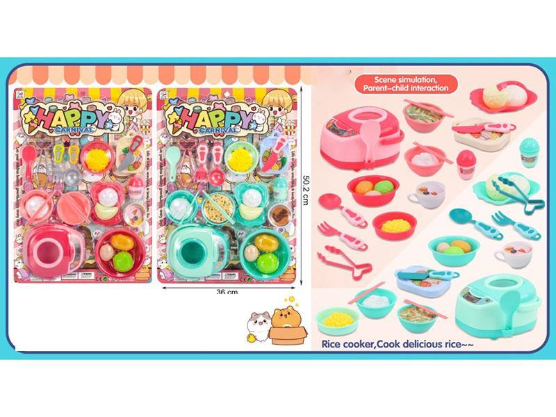 House Play Food Series