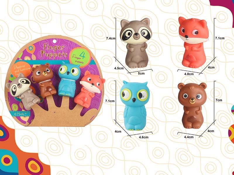 Soft Plastic Animals Finger Puppets