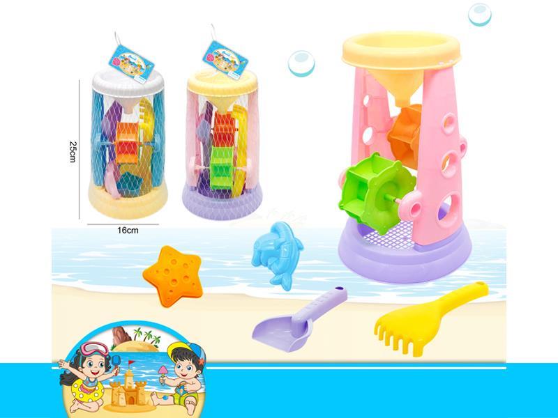 Beach Toy Set