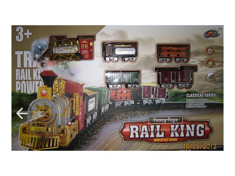 B/O Smoky Classical Train With Lighting And Music