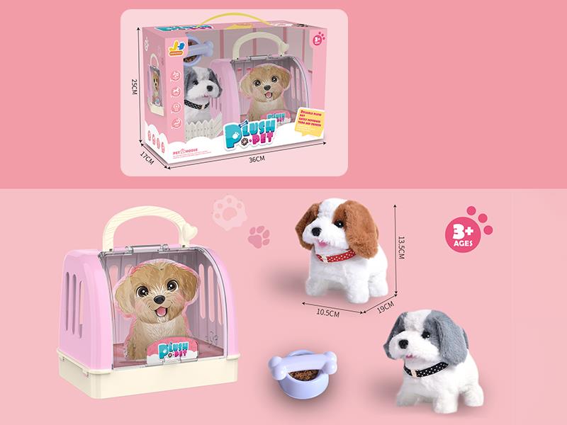 Electric Plush Dog Pet Cage Set