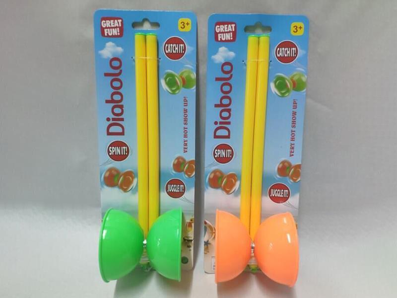 Diabolo Toy(Plastic Stick)