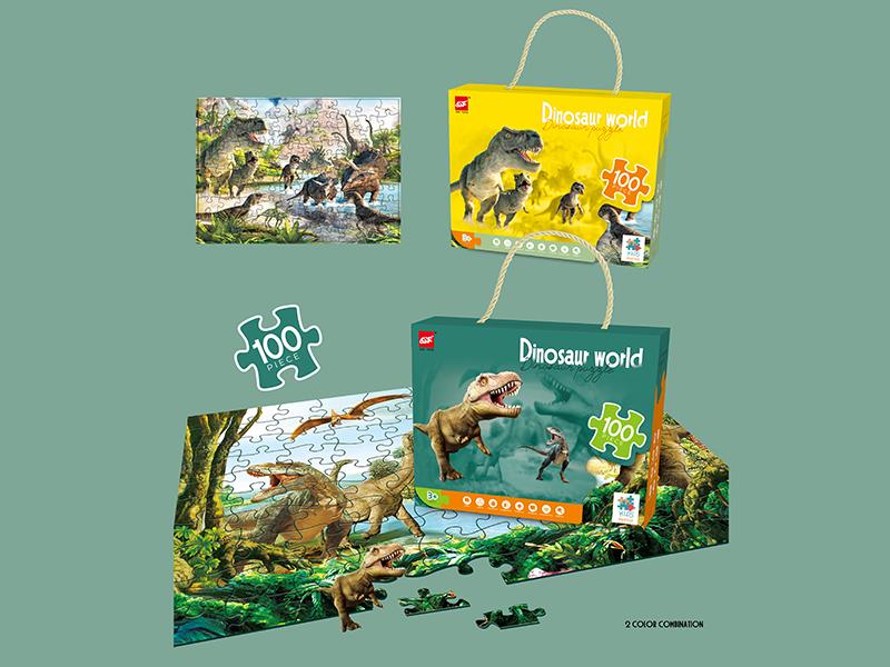 Dinosaur World Puzzle 100pcs