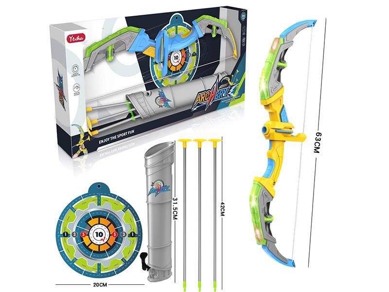 Light Up Archery Set