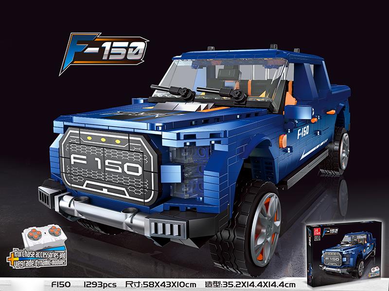 1:16 F-150 Car Model Building Blocks 1293PCS