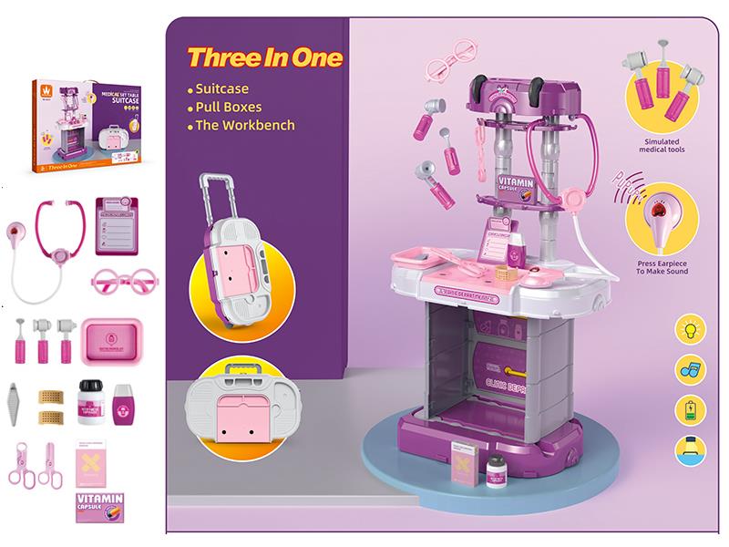 Medical Table Suitcase