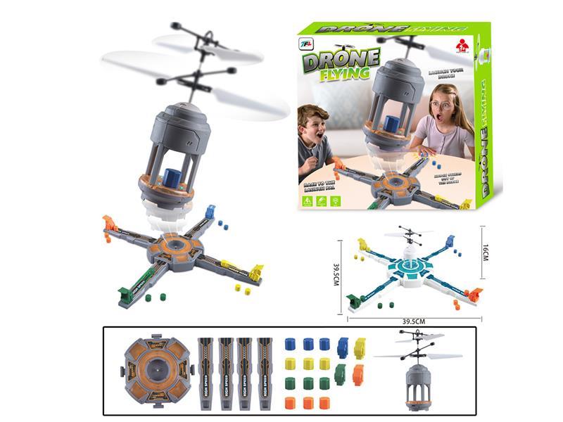 Launch Drone Flying