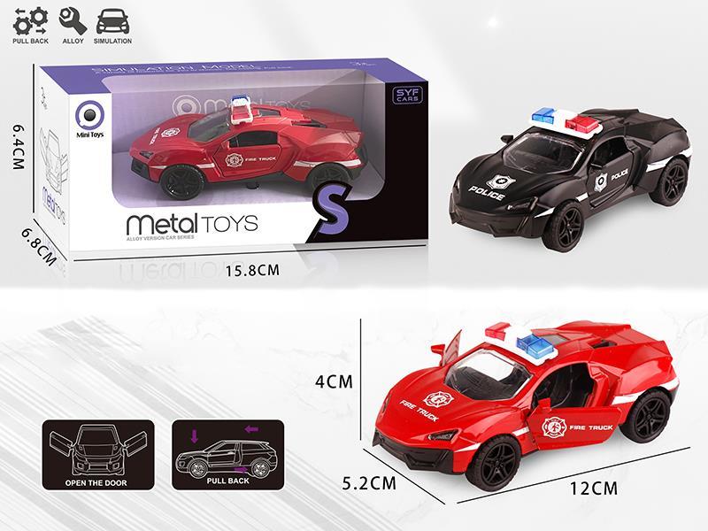 Alloy Pull Back Lykon Police Car