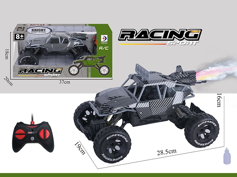 Remote Control Spray Climbing Car