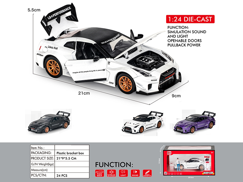 1:24 Nissan GTR Alloy Car Model(4 Door Opening, Pull Back, Sound And Lights)