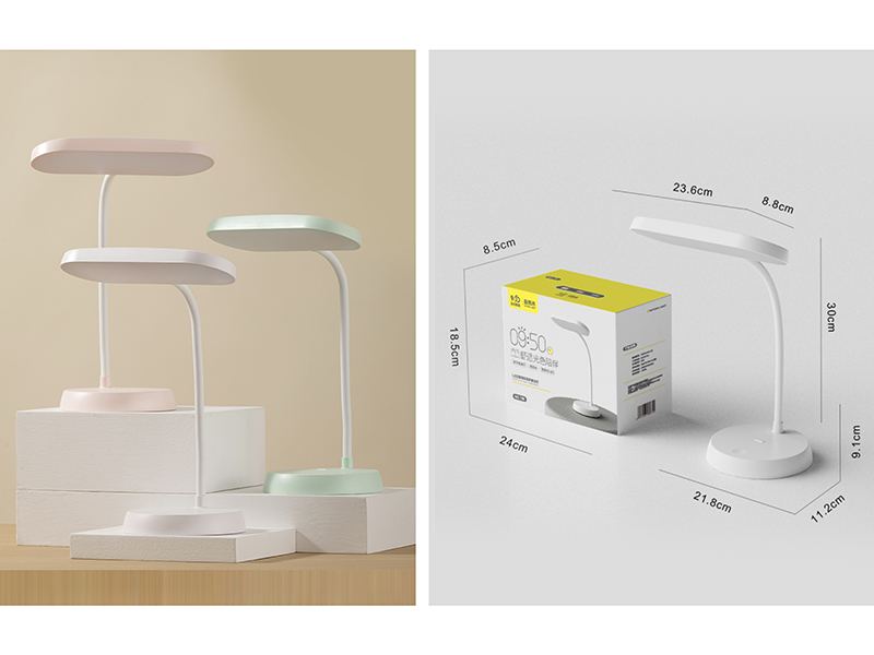 Lithium Battery Dual-Mode Eye-Caring Desk Lamp