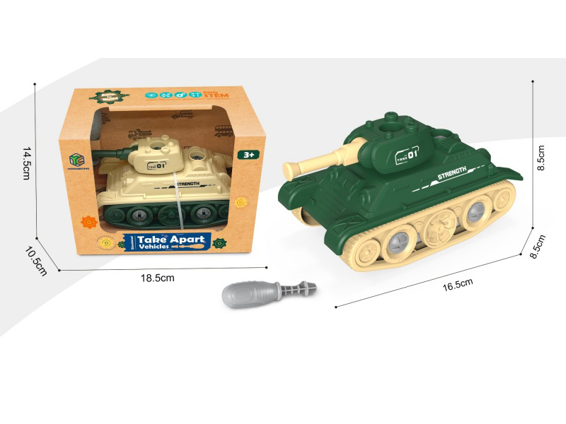 Intelligently Disassemble And Assemble Vintage Cars