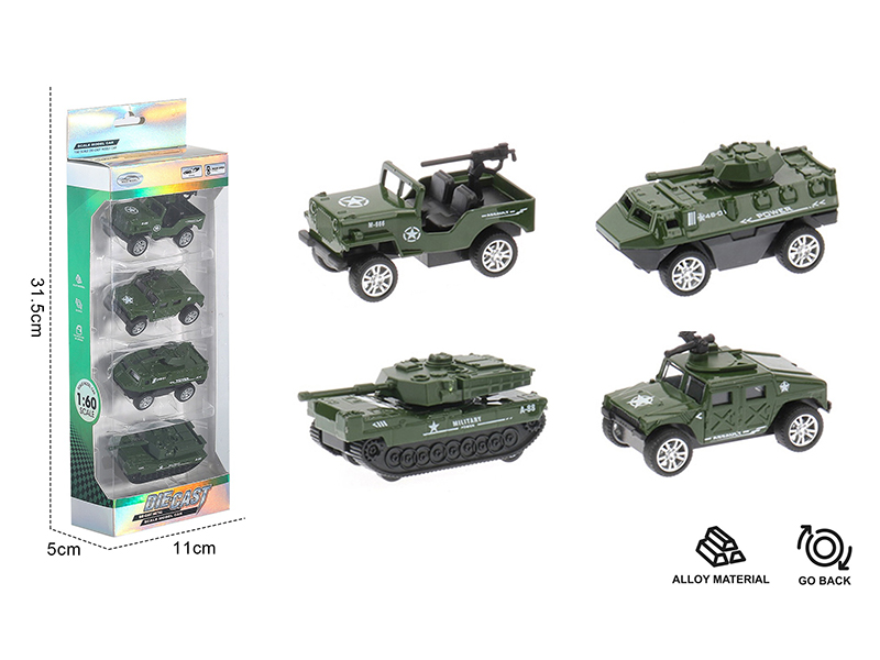 1:60 Pull Back Alloy Military Truck(4PCS)