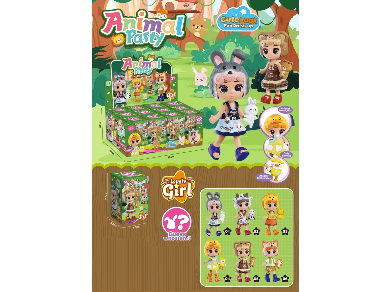 Blind Box Costume Dolls (12 Pieces Per Box)