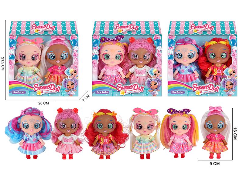 7" 5 Joints 5D Eyes Kindikids Sweet Dolls 2pcs