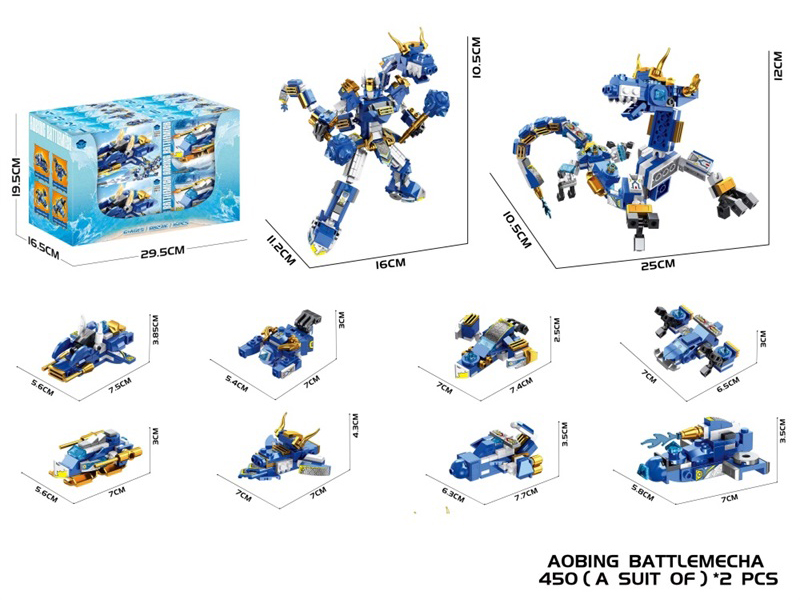 DIY Building Blocks - Ao Bing Battle Mech 8 In 2