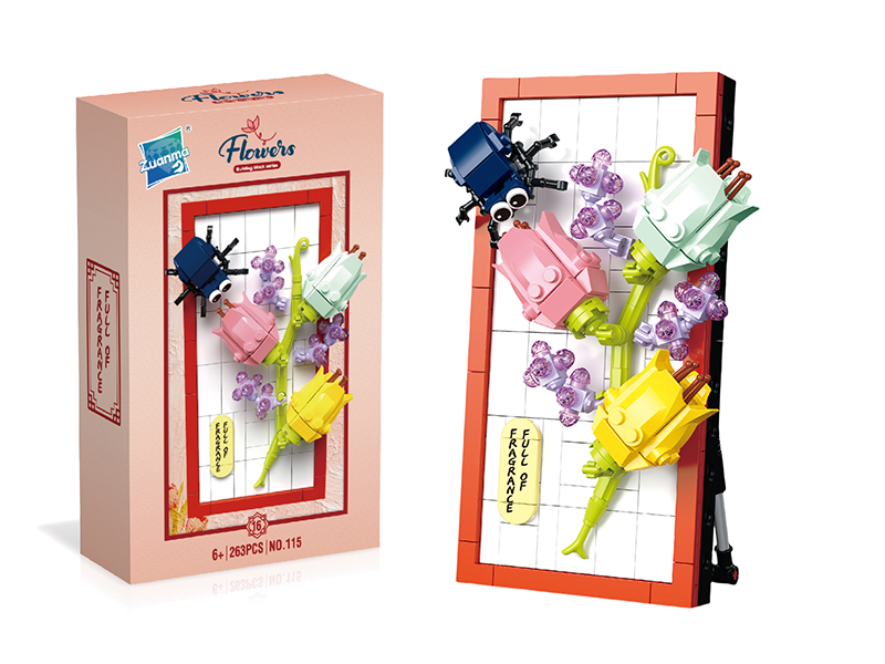 Flower Painting Ornament Building Blocks 263PCS
