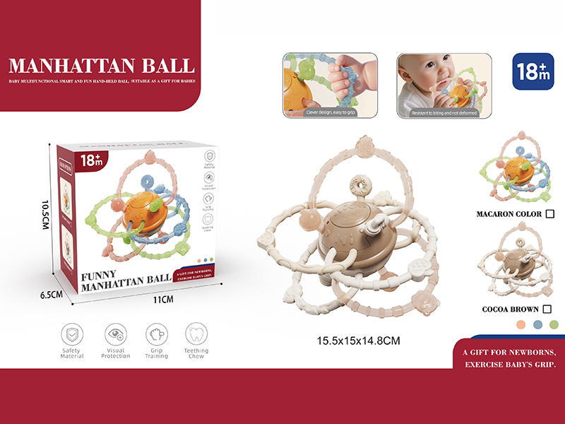 Environmental Soft Plastic Manhattan Ball