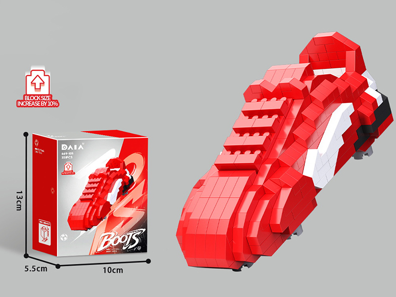 Red Mini Football Boots Building Blocks 351pcs
