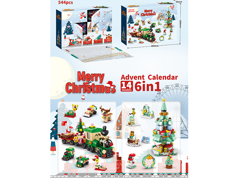 Christmas Building Block Advent Calendar Blind Box(12 Holes) 544pcs