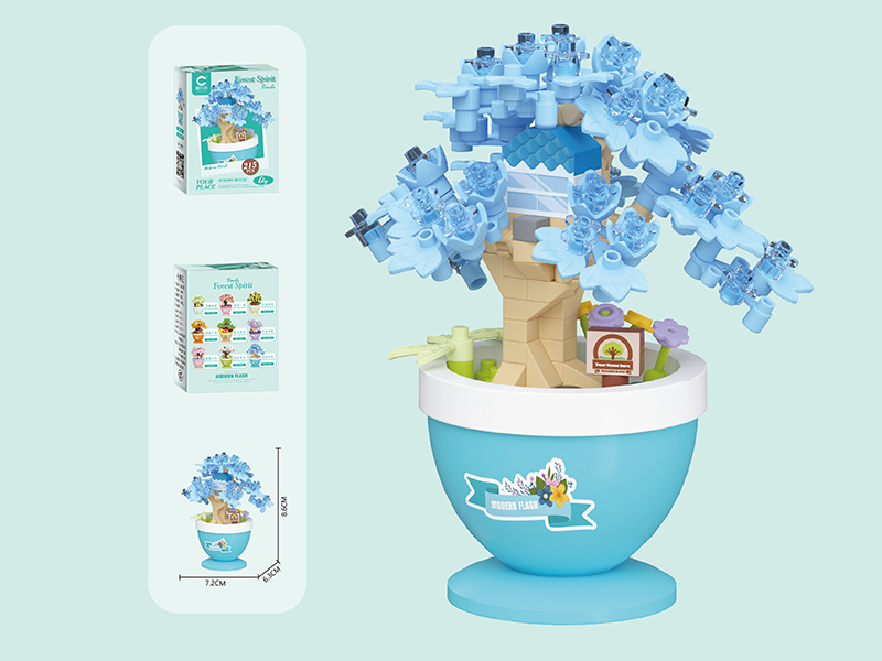 Malus Spectabilis Bonsai Building Blocks 215PCS