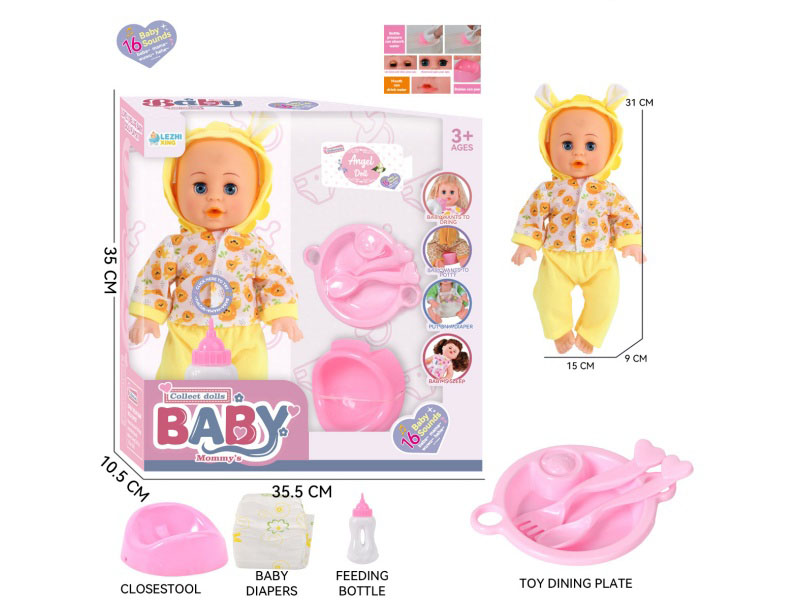 14-Inch 16-Voice English Ic Male Baby Drinks Water And Urinates (With Baby Bottle, Diaper, Bedbasin, And Dinner Plate)