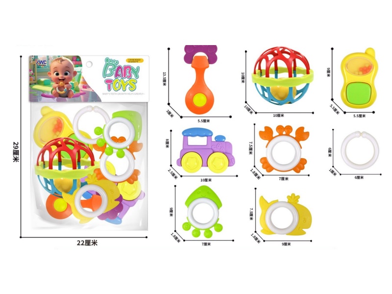 A 9-Piece Set Of Teething Rings