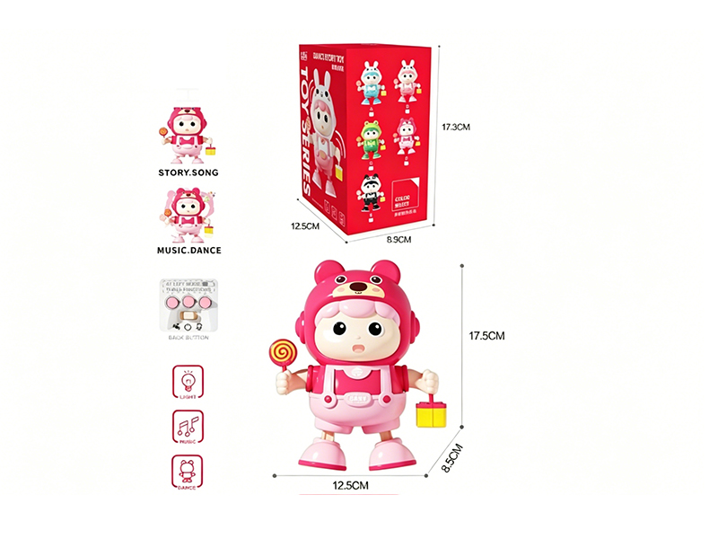 Dancing Story Machine Strawberry Bear