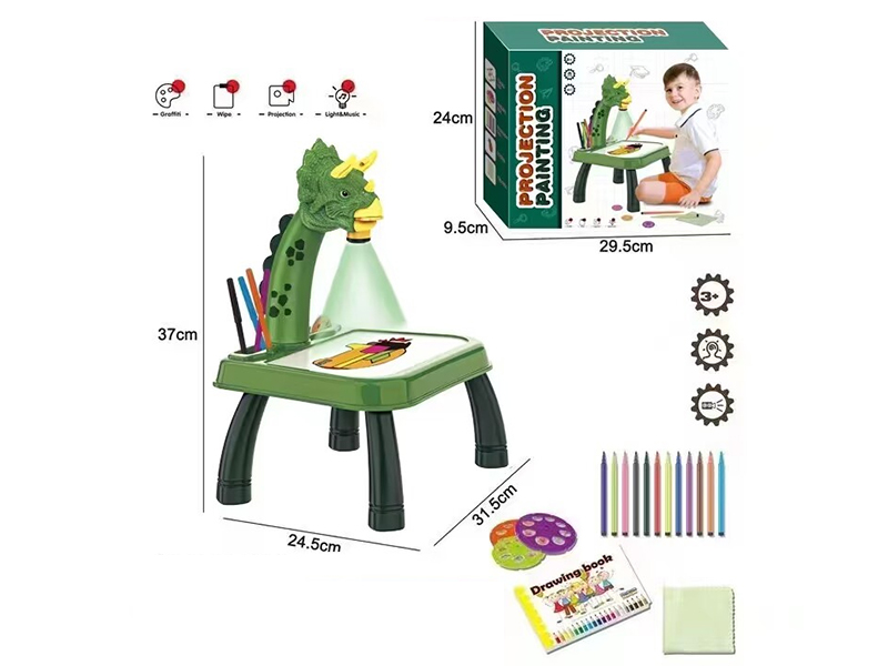 Triceratops Projection Drawing Board(Green)