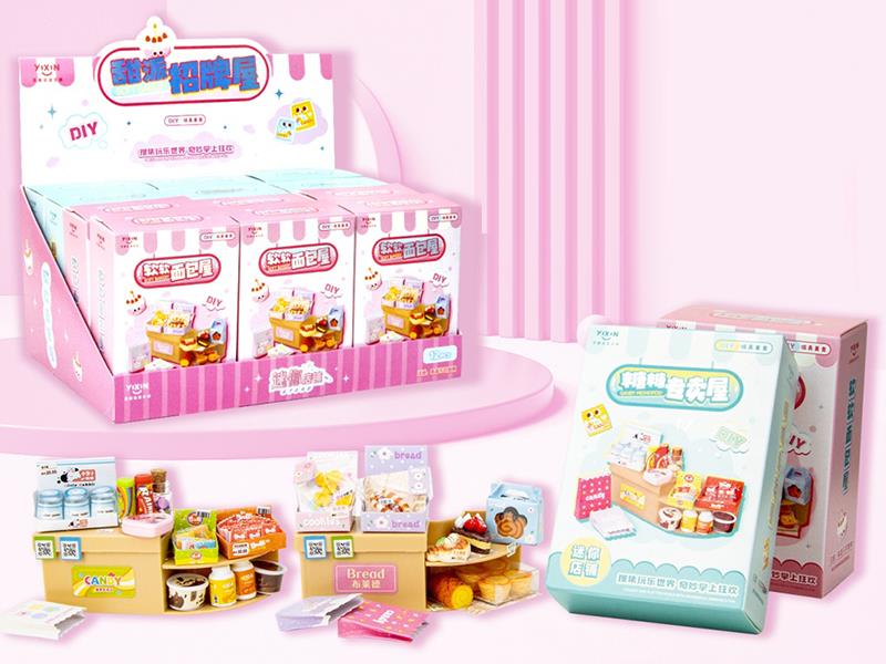 DIY Mini Shop Cash Register