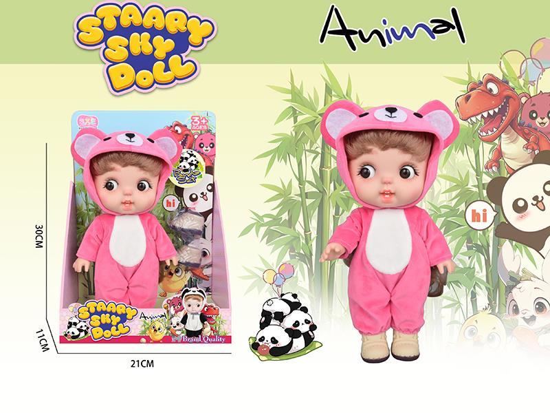 12 Inch Fully Vinyl Doll Animal Series