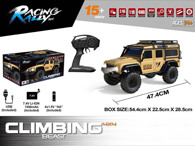 1:10 Remote Control Climbing Car