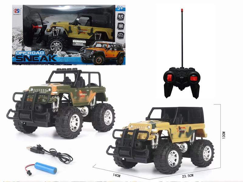 4-Channel Remote Control Wrangler Camouflage Off-Road Vehicle(Lithium Battery, USB Cable)