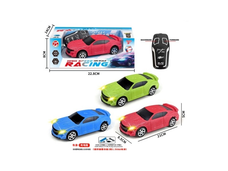 Two-Way Small Wasp Remote Control Car With Light