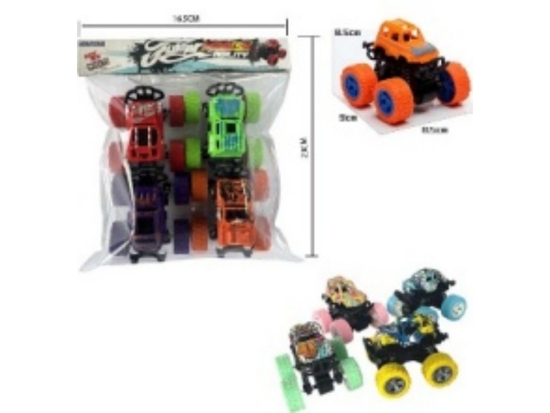 Four Pvc Card Head Bags, Each Containing Four Graffiti Styles And Four Colors Mixed Together