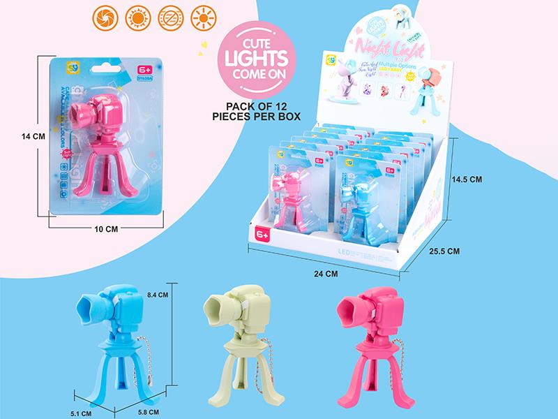 Small Night Light 12pcs