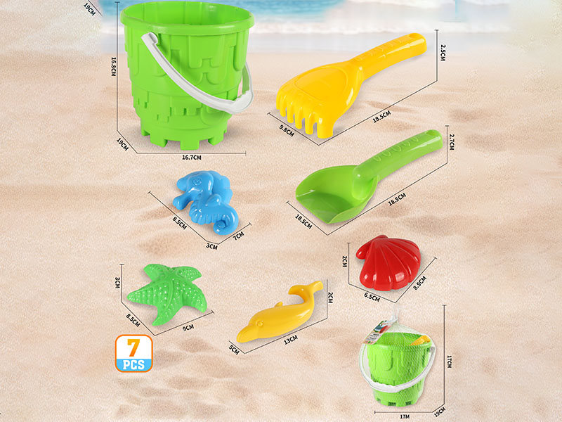 Beach Toys