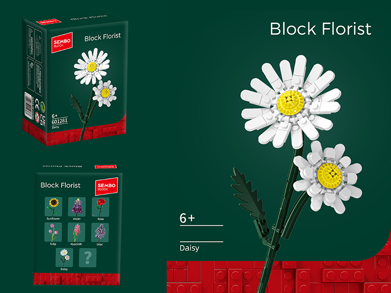 Daisy Building Block Flower Ornament 122PCS
