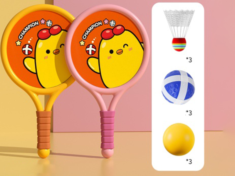 Racket Set