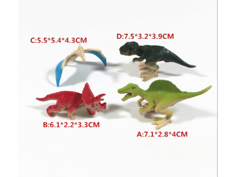 4 Low-End Mini Dinosaurs (A Spinosaurus +B Triceratops +C Pterosaur +D Tyrannosaurus) Low-End