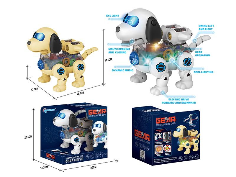 Electric Gear Mechanical Dog(Light And Music)