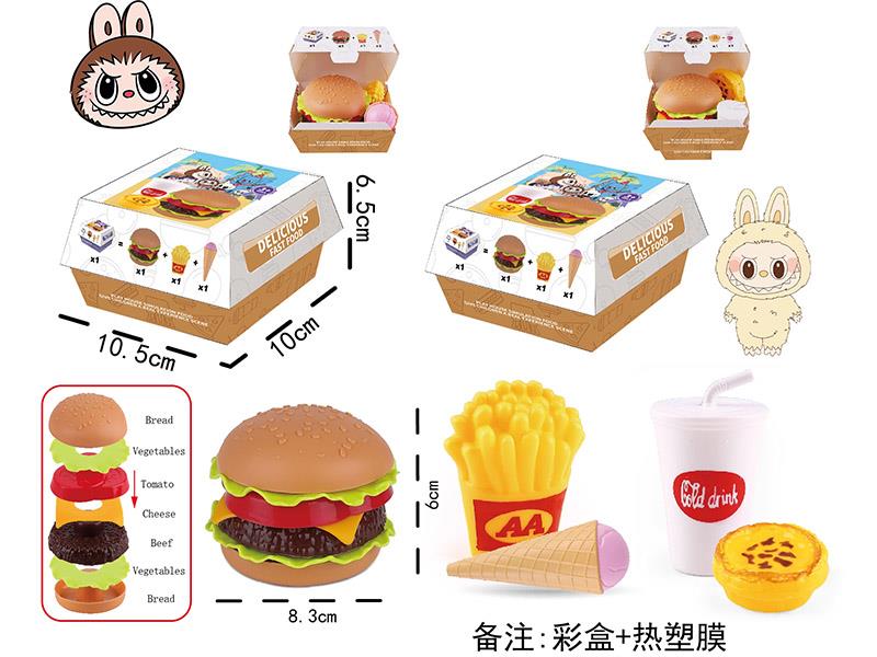 Labubu Hamburger Set
