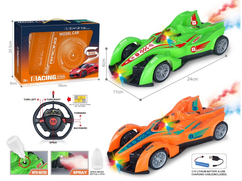 27Mhz 1:16 Five-Channel F1 Equation Remote Control Racing Car With Spray Light Spray Painting (Including Electricity)