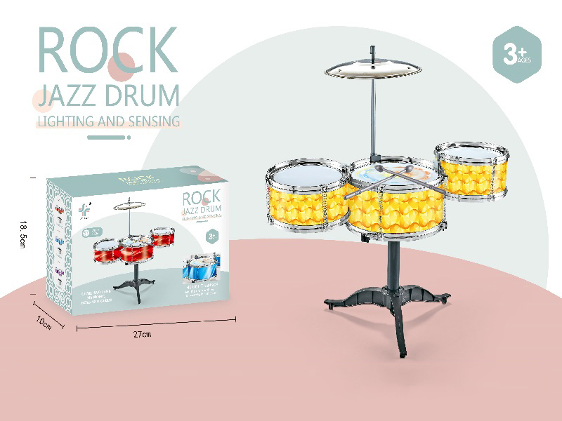 Amber Yellow Small Three Drum Children'S Jazz Drum/One Lamp With Electricity