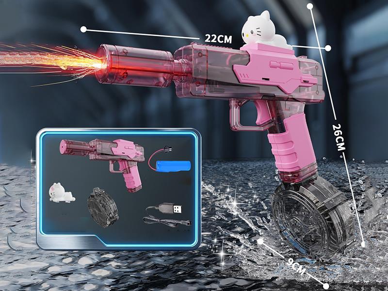Electric Water Gun(Kitty Cat)